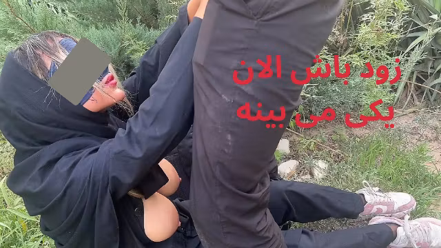 وای مدرسم دیر نشه...نه زود تمومش میکنم هر روز میام سوارت میکنم قبل مدرسه میارمت همینجا پارک میکنمت